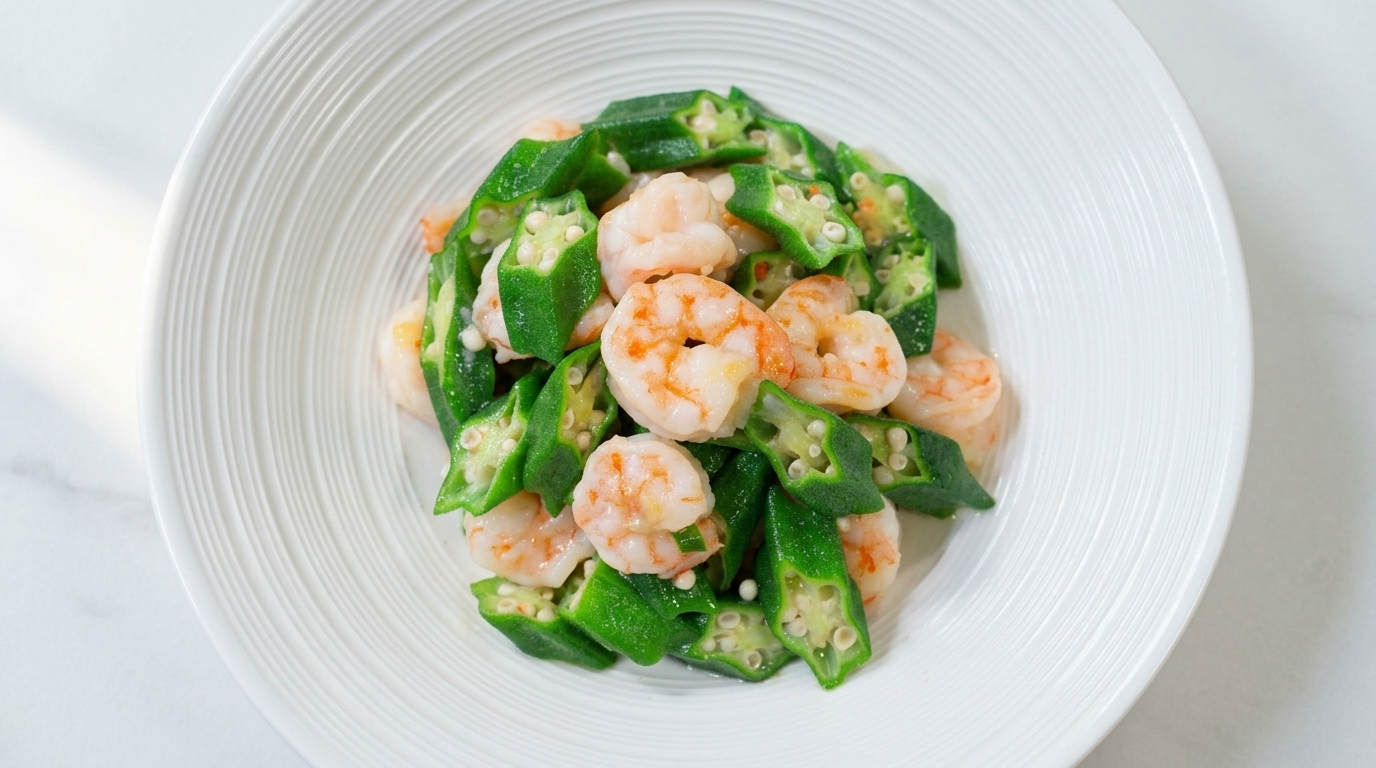 Okra salteada al ajo con camarones
