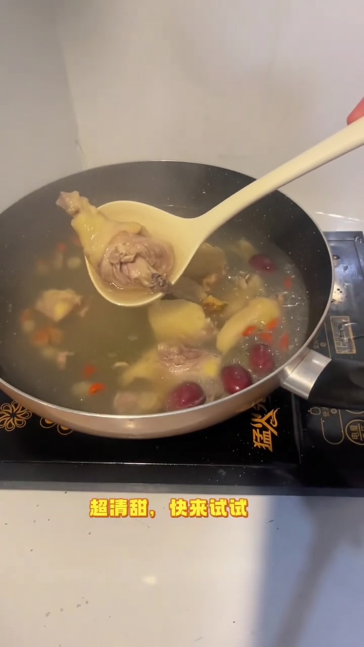 Sopa de Pollo con Jengibre de Arena