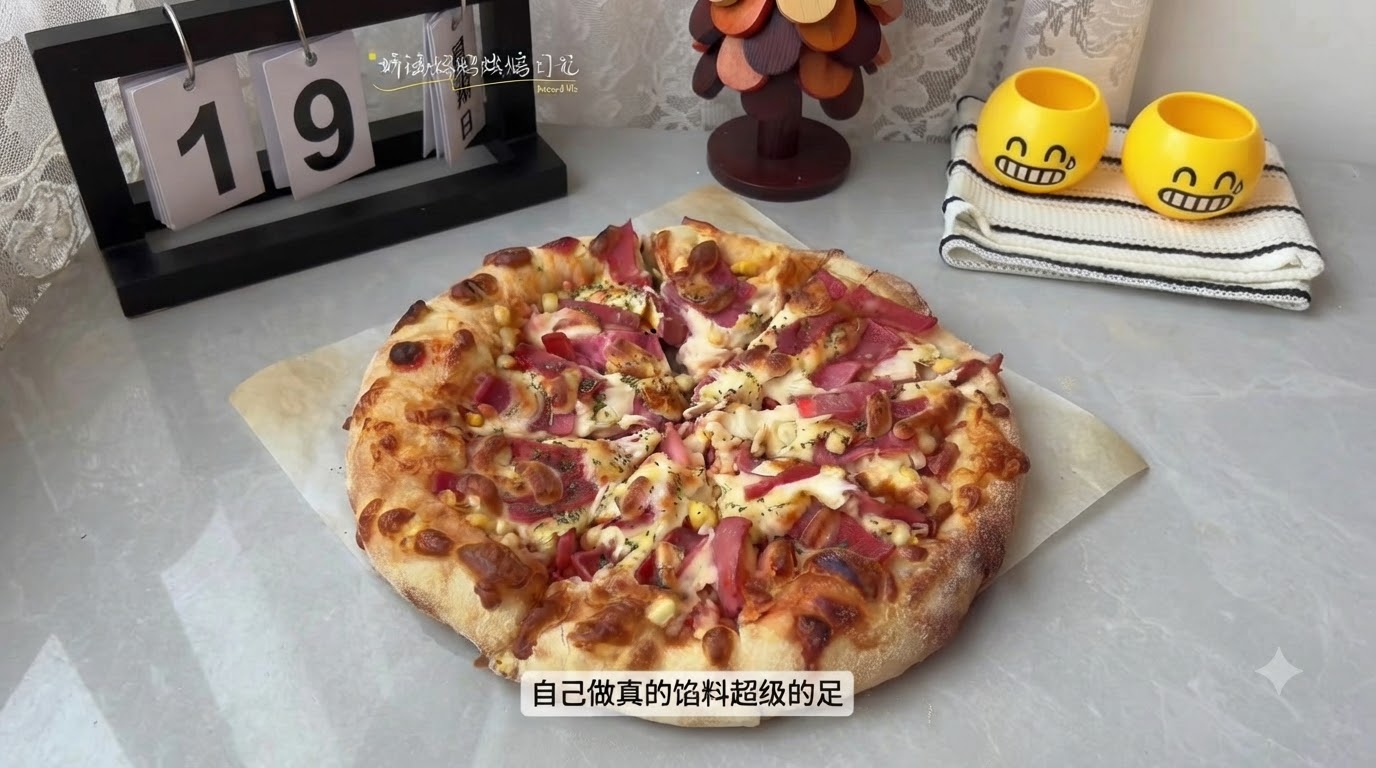 Fácil Pizza de Queso y Tocino Sin Amasado